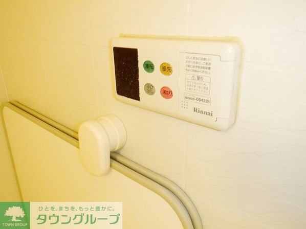 コンフォラス千石の物件内観写真